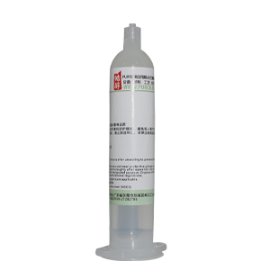 藍牙耳機PUR熱熔膠